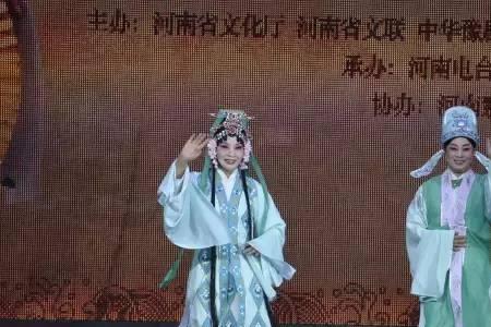 豫剧四大神戏