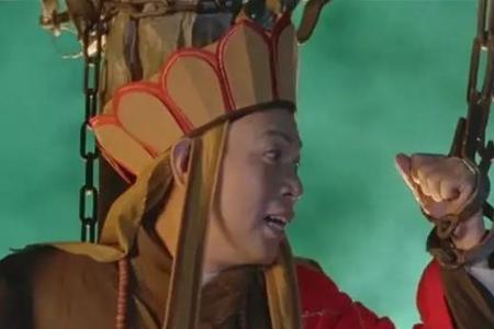 来将贵姓什么意思