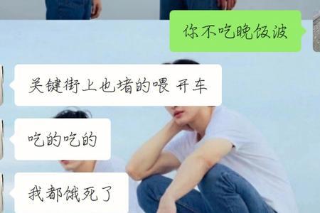 相亲男生对你说情话如何回复