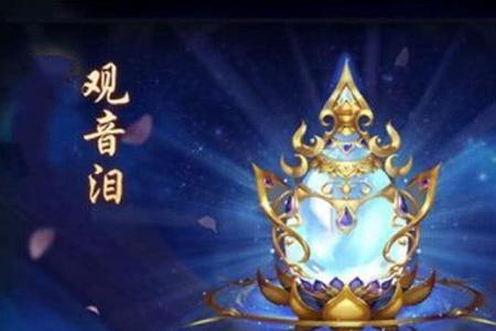 斗罗大陆佛怒唐莲什么时候出