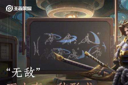 为何宫本到了后期比较乏力
