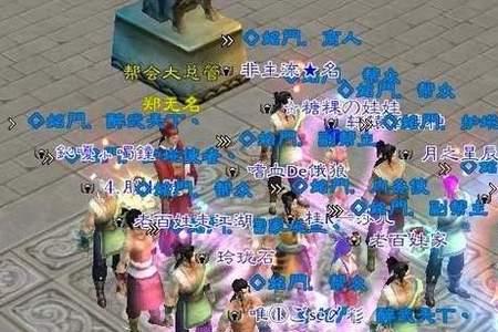 天龙怀旧跑商拉车技巧
