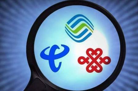 民营运营商可以转国营吗
