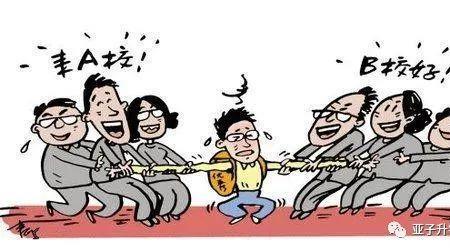 不容耽误什么意思