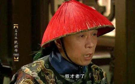 太监苏培盛结局
