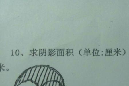 射影面积公式怎么证明啊