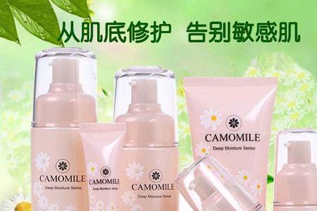 洋甘菊护肤品正品都有什么牌子