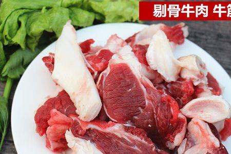 1000斤活牛去皮能杀多少斤肉