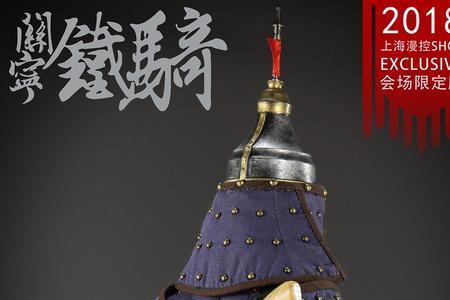 关宁铁骑详细介绍