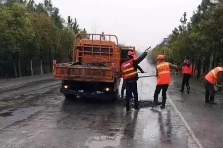 马路工作者是什么