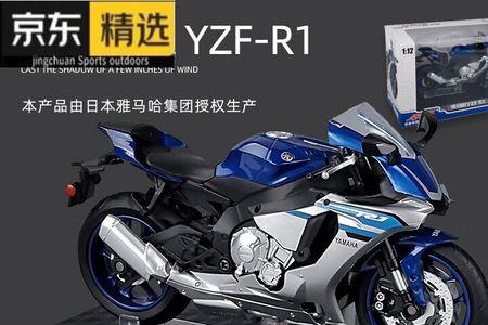川崎ninja400和h2大小比较