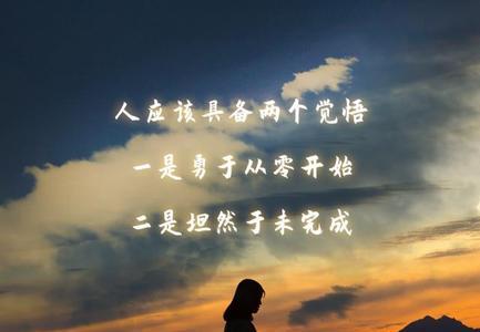 从末是什么意思