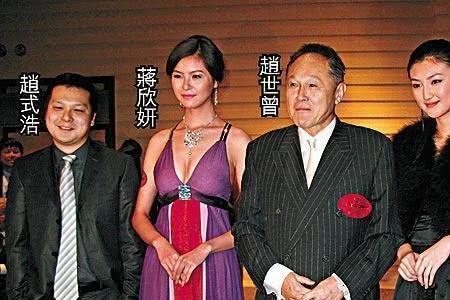 赵世曾祖籍是哪里人