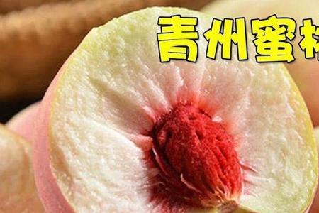 离核甜桃的正宗做法