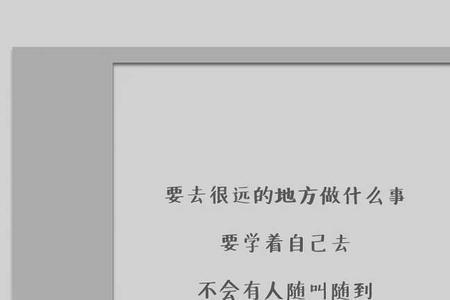 简单至极的意思是什么