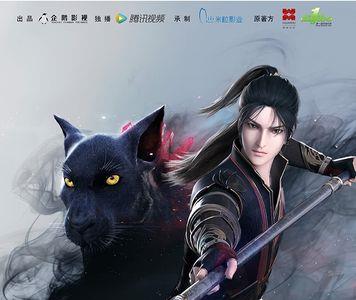 东伯雪鹰神界战兵什么级别