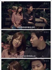 我的鬼神大人李pd是谁