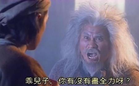 欧阳锋打得过杨过吗
