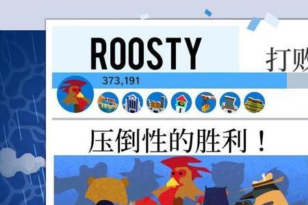 我对游戏失去了兴趣怎么办