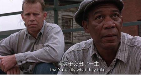 忙着活或忙着死原句