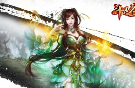 诛仙八女小说