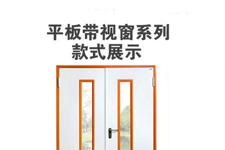 电缆防火门安装要求