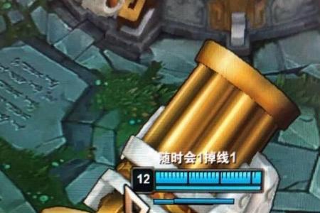 lol无限火力没了怎么办