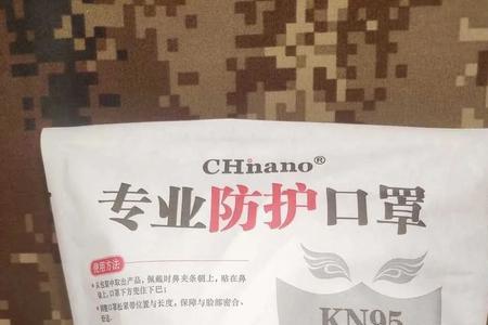 kn95是哪国家产的