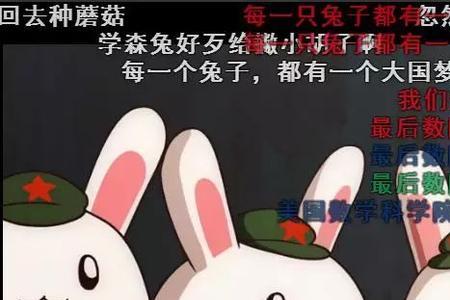 b站封建主义什么意思