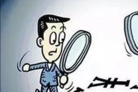 什么叫此言差矣