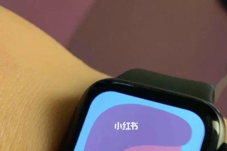 iwatch显示方向反了