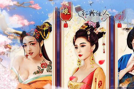 官居一品沈默