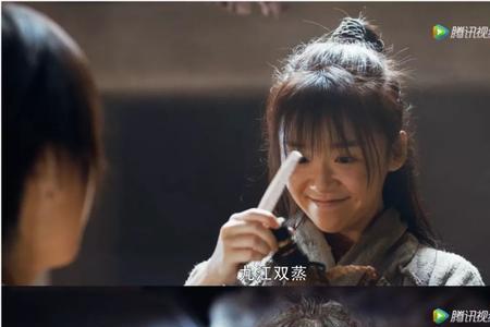 桑桑为什么阉宁缺