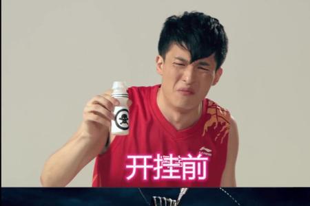 爱情公寓第几集cs开挂