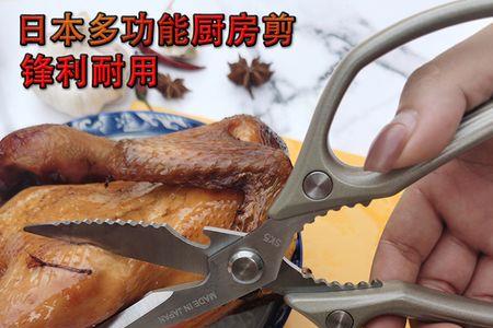 ppr剪刀sk4和sk5剪刀哪个锋利