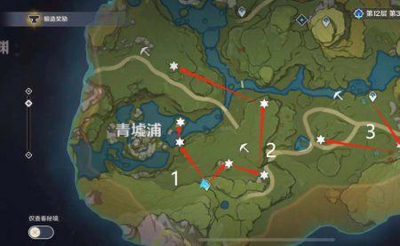 原神新人是先开地图还是追主线