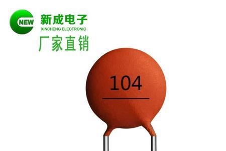 瓷片电容怎么判断好坏