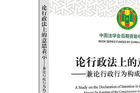 theft在法律上的意思