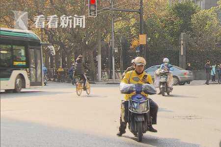 众包骑手把别人车撞了怎么办