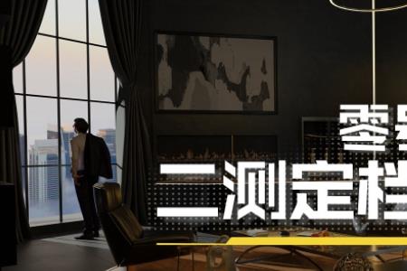零号任务2022年几月几号上线
