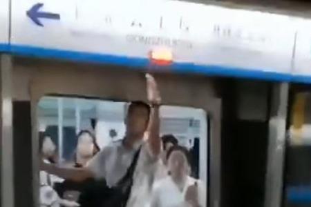 踹车门一脚怎么定罪