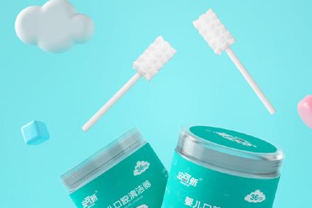 安可新这个牌子怎么样