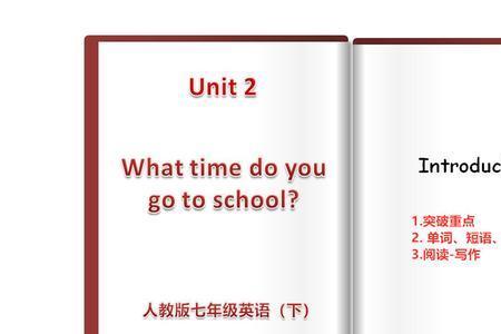 fifty记忆方法