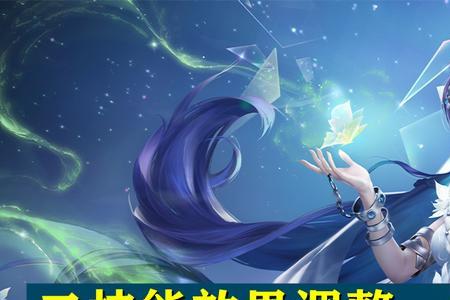 海月在梦境里面怎么连招