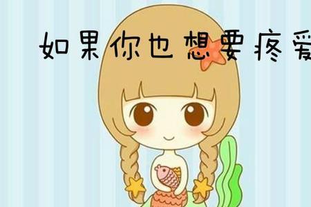 痛爱一生原唱完整版