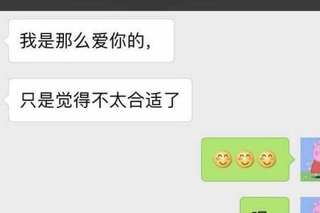 找什么理由出去找男朋友玩