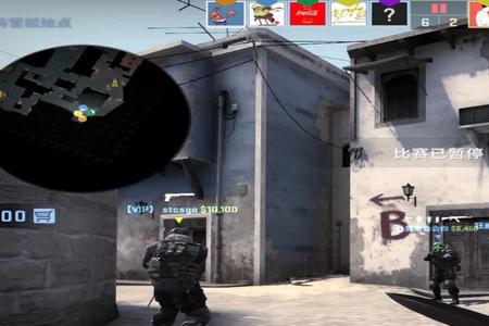 Csgo怎么关闭队友麦克风