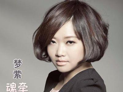 陈瑞原唱版经典歌曲