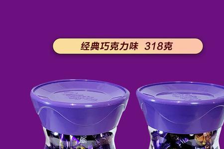 妙卡圣诞嘉年华多少个