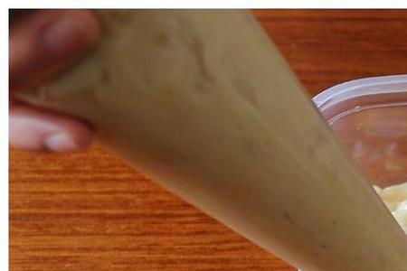 料足是什么意思